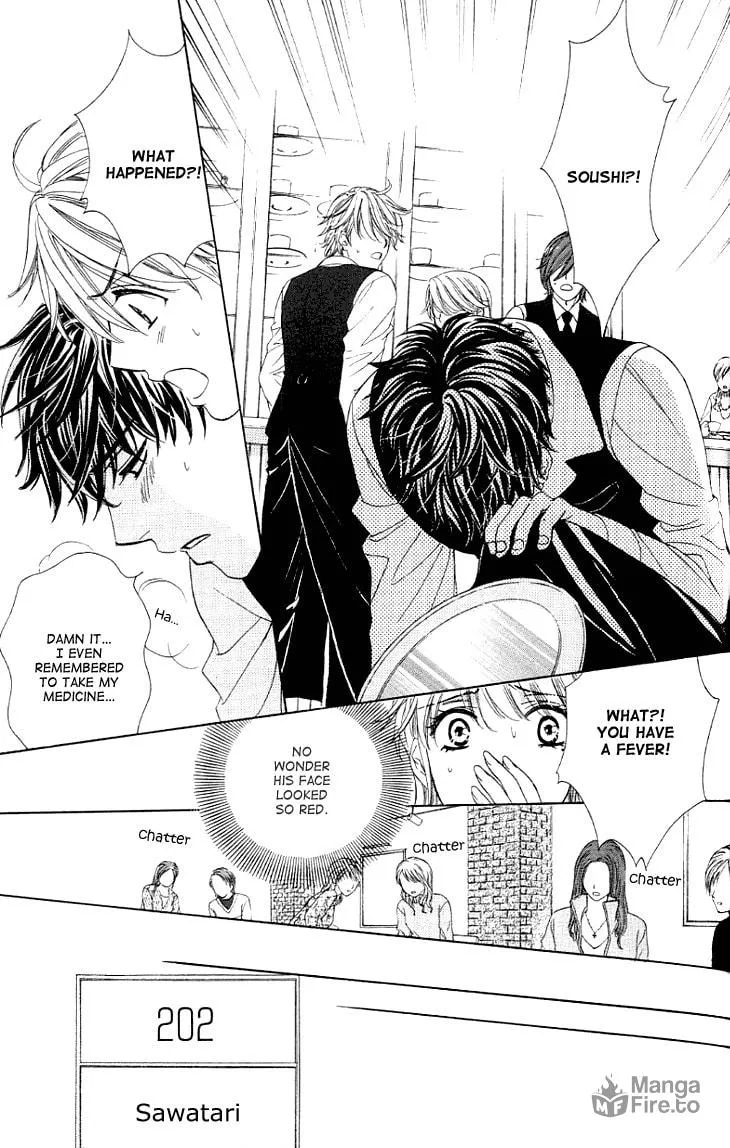 Read Yoru Café. chapter 7 image 11 on Lezhin