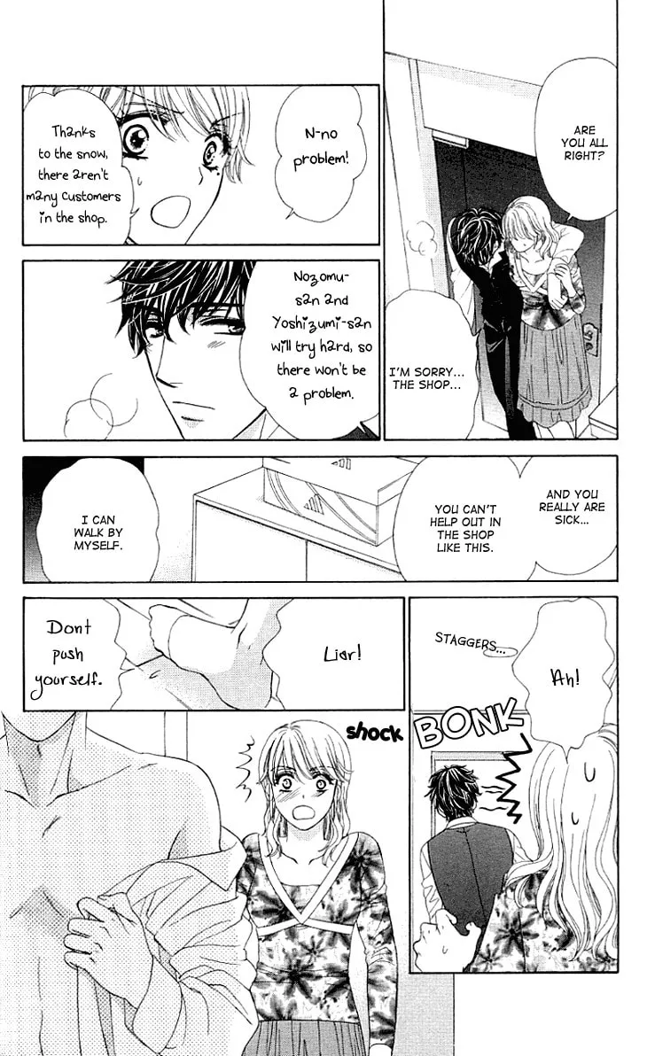Read Yoru Café. chapter 7 image 12 on Lezhin