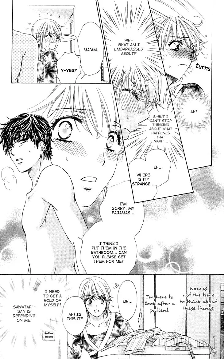 Read Yoru Café. chapter 7 image 13 on Lezhin