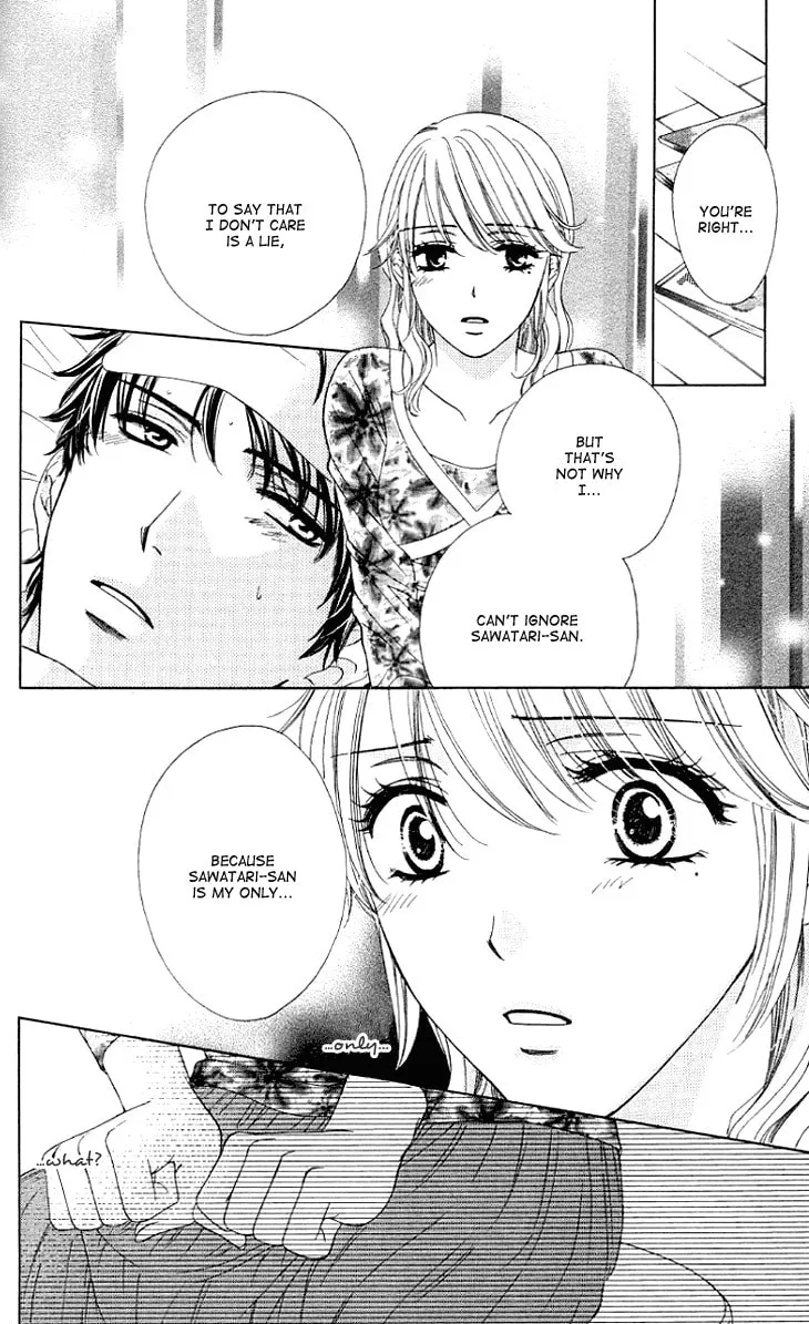 Read Yoru Café. chapter 7 image 16 on Lezhin