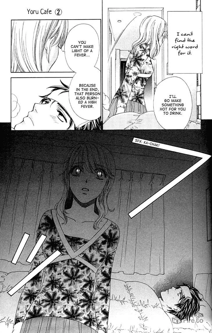 Read Yoru Café. chapter 7 image 17 on Lezhin