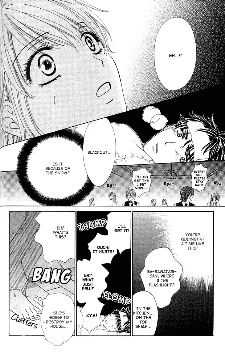 Read Yoru Café. chapter 7 image 18 on Lezhin