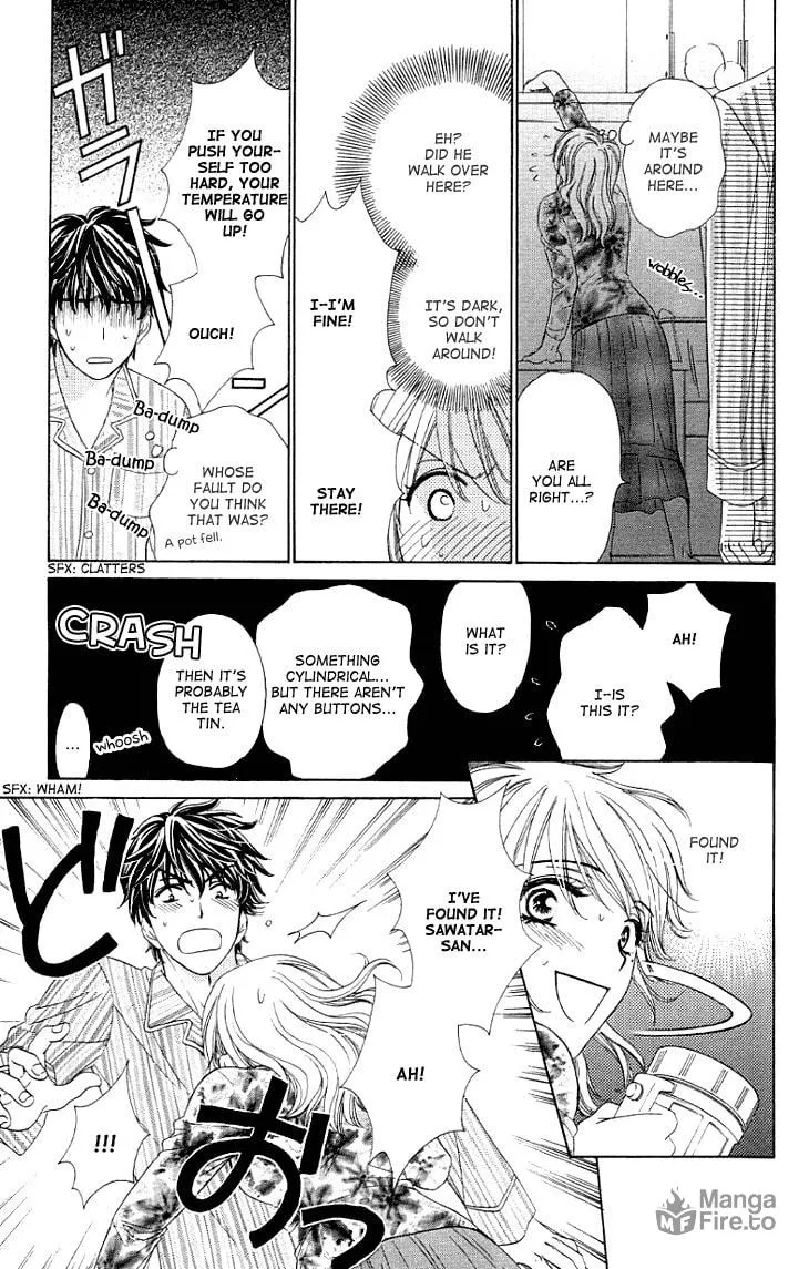 Read Yoru Café. chapter 7 image 19 on Lezhin