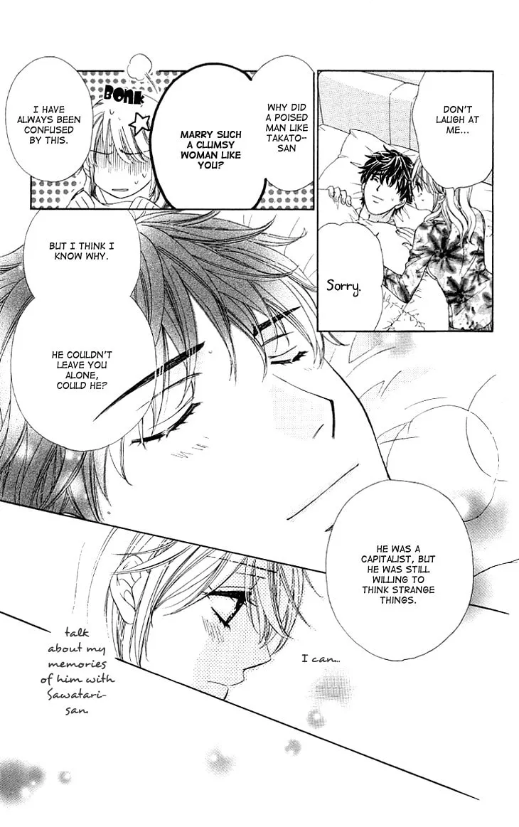 Read Yoru Café. chapter 7 image 21 on Lezhin