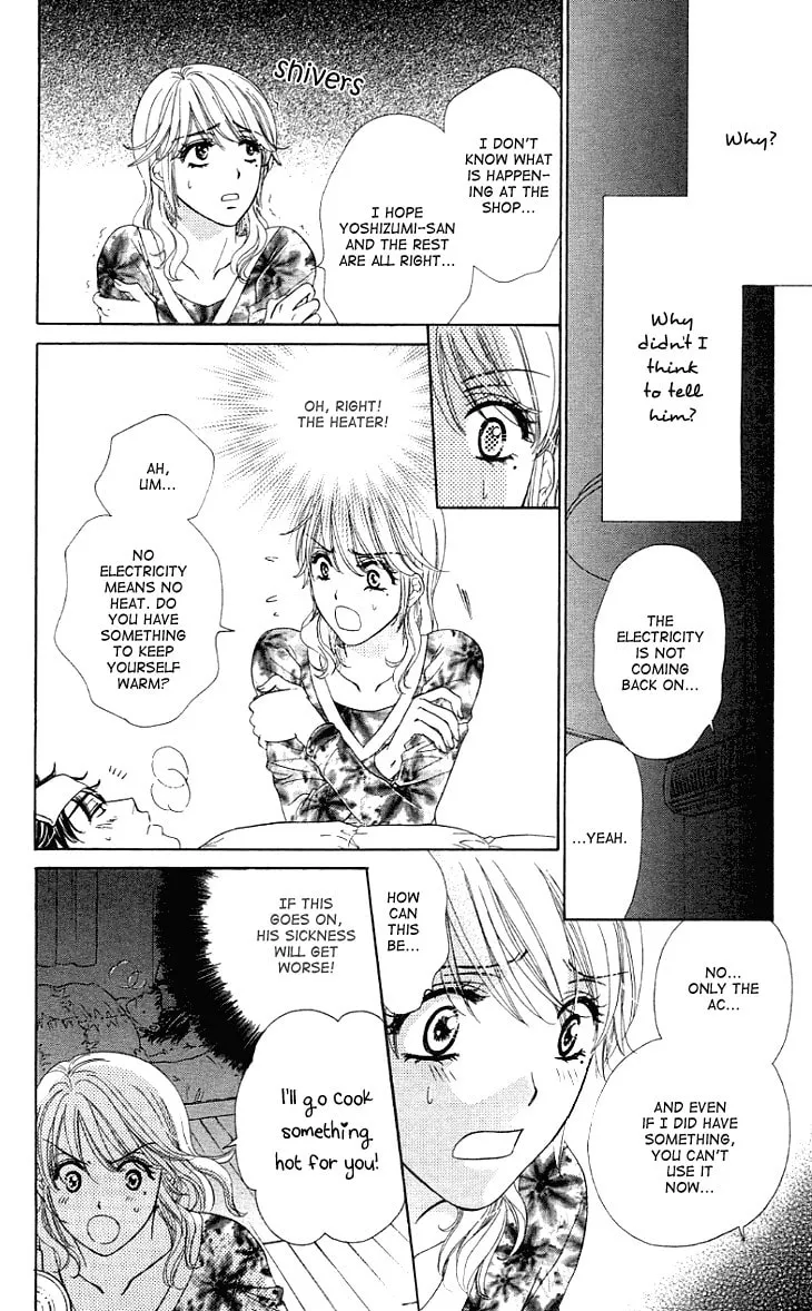 Read Yoru Café. chapter 7 image 22 on Lezhin