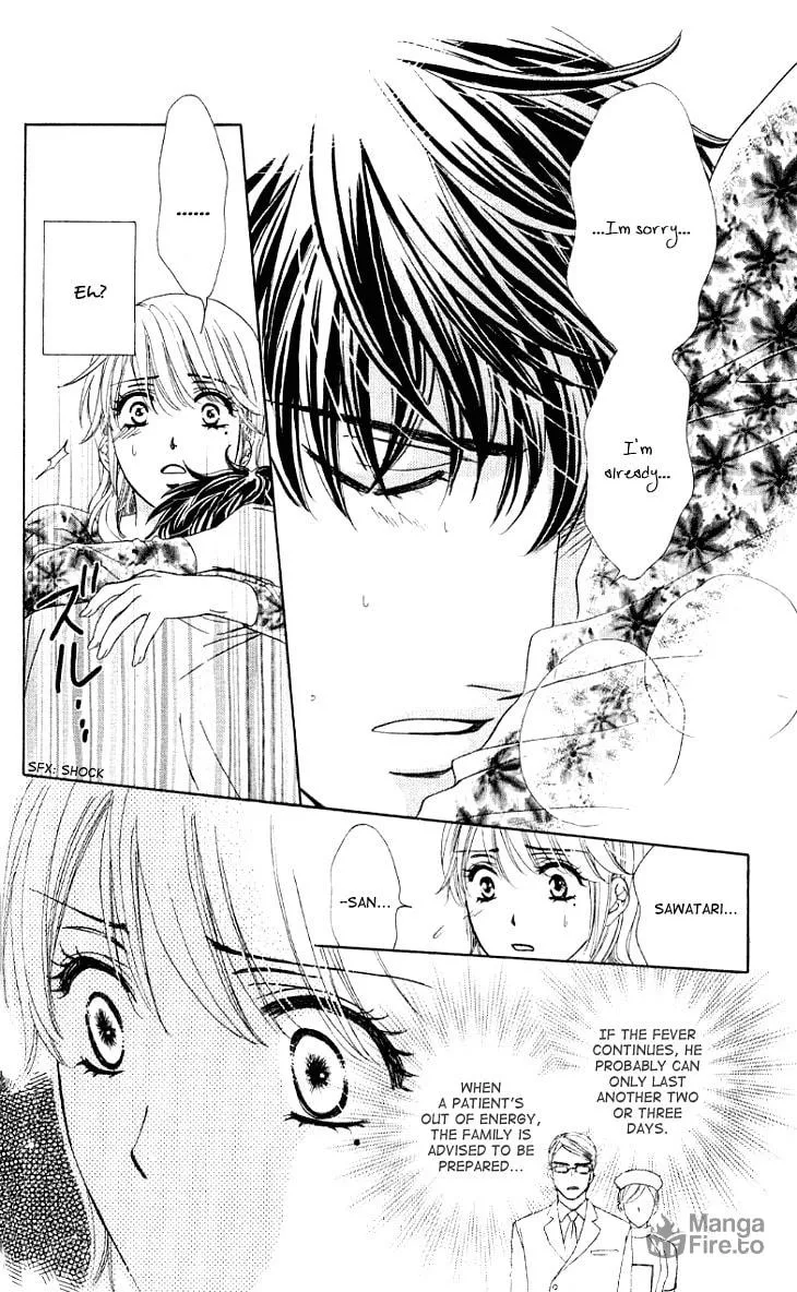 Read Yoru Café. chapter 7 image 26 on Lezhin