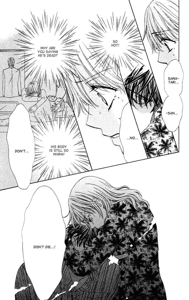 Read Yoru Café. chapter 7 image 27 on Lezhin
