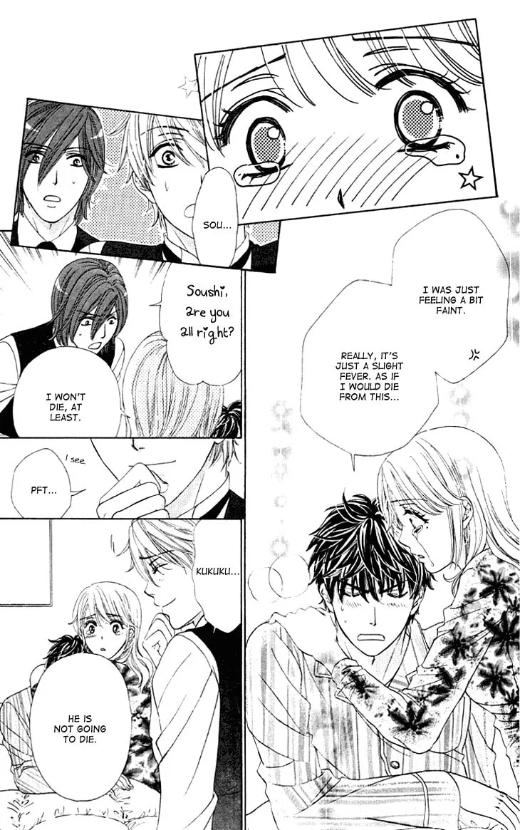 Read Yoru Café. chapter 7 image 31 on Lezhin