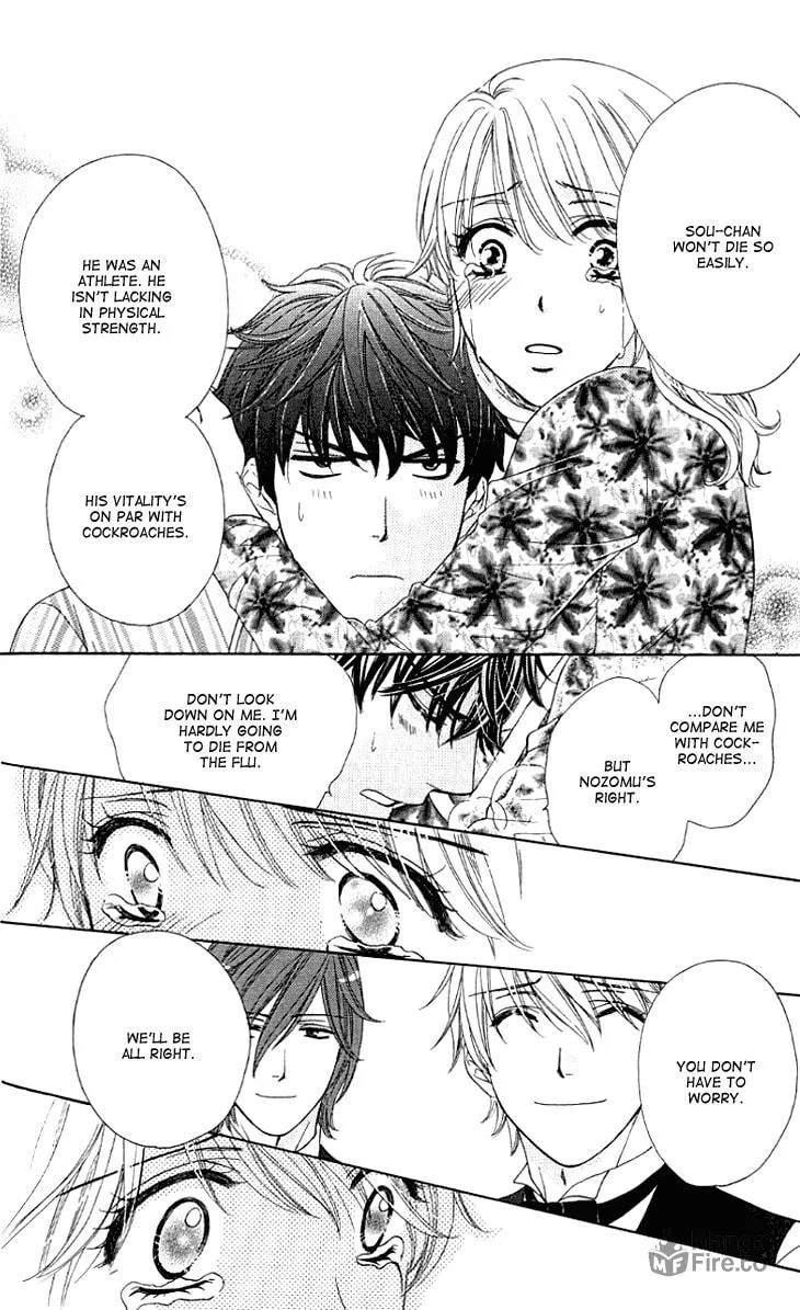 Read Yoru Café. chapter 7 image 32 on Lezhin
