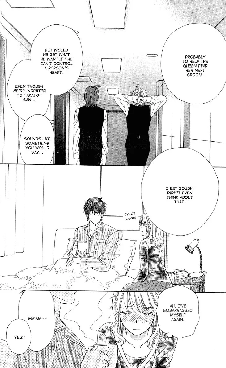 Read Yoru Café. chapter 7 image 36 on Lezhin