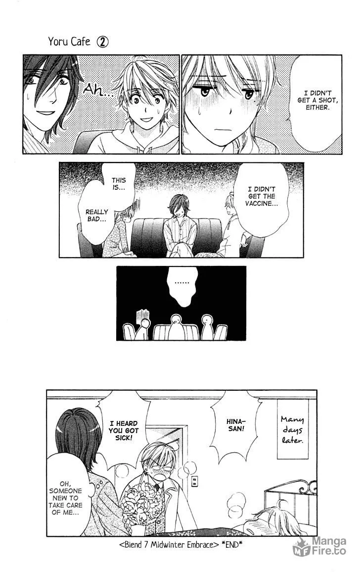 Read Yoru Café. chapter 7 image 39 on Lezhin
