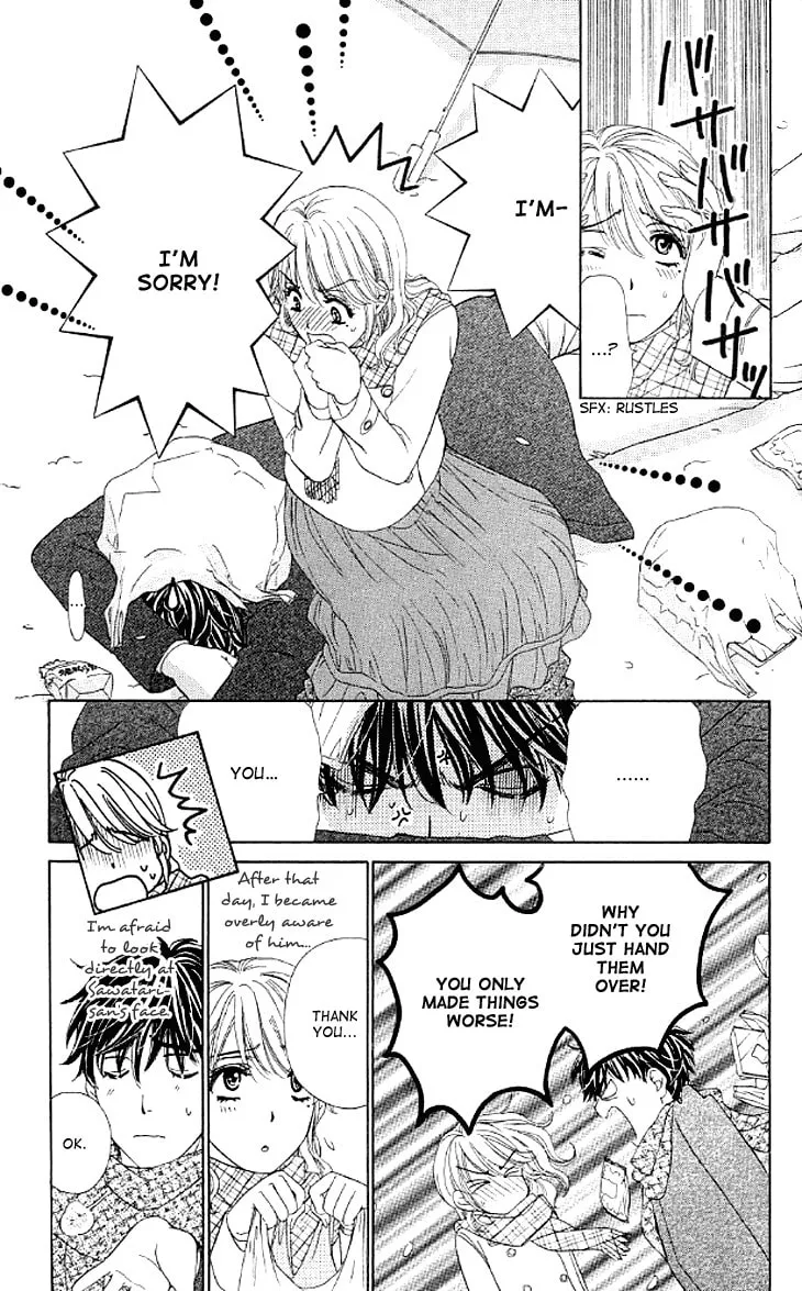 Read Yoru Café. chapter 7 image 7 on Lezhin
