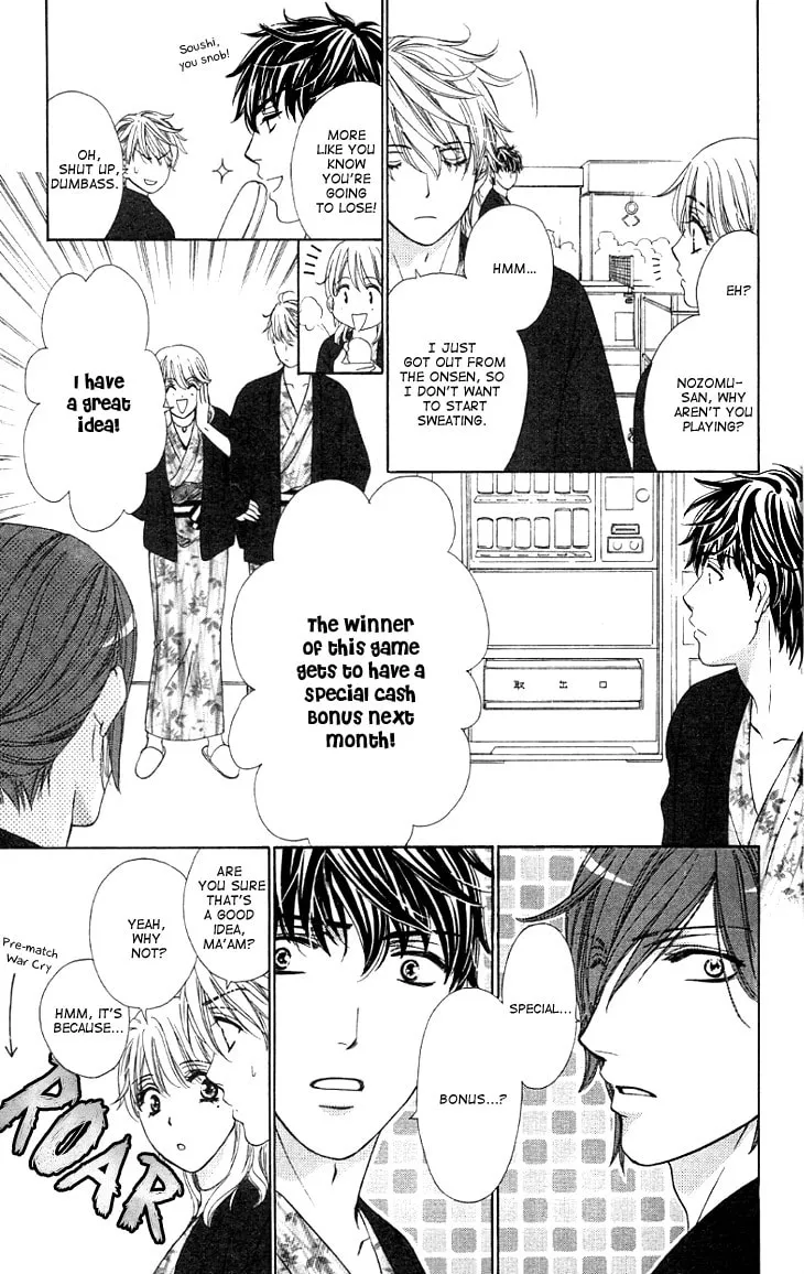 Read Yoru Café. chapter 8 image 10 on Lezhin