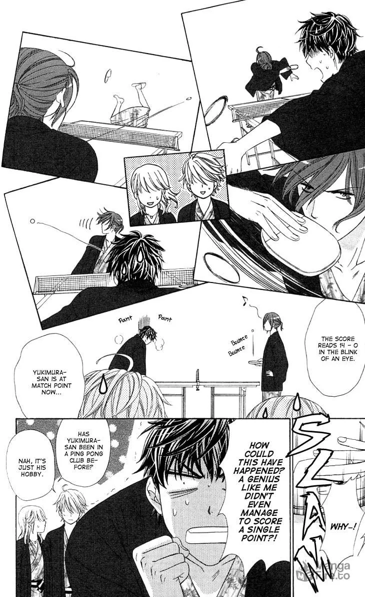 Read Yoru Café. chapter 8 image 11 on Lezhin