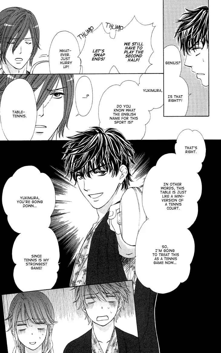 Read Yoru Café. chapter 8 image 12 on Lezhin