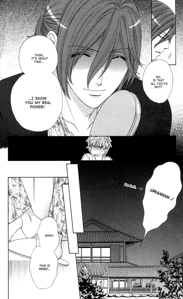 Read Yoru Café. chapter 8 image 15 on Lezhin