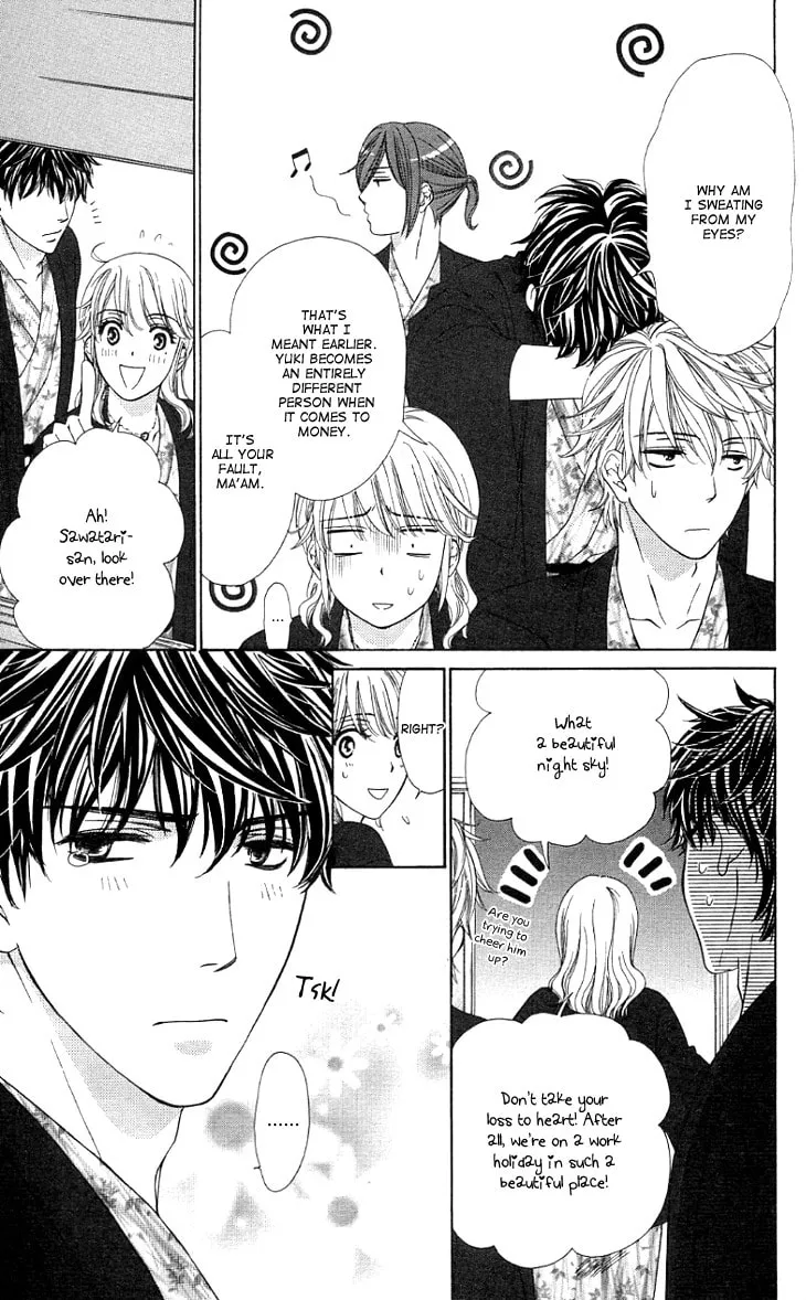 Read Yoru Café. chapter 8 image 16 on Lezhin