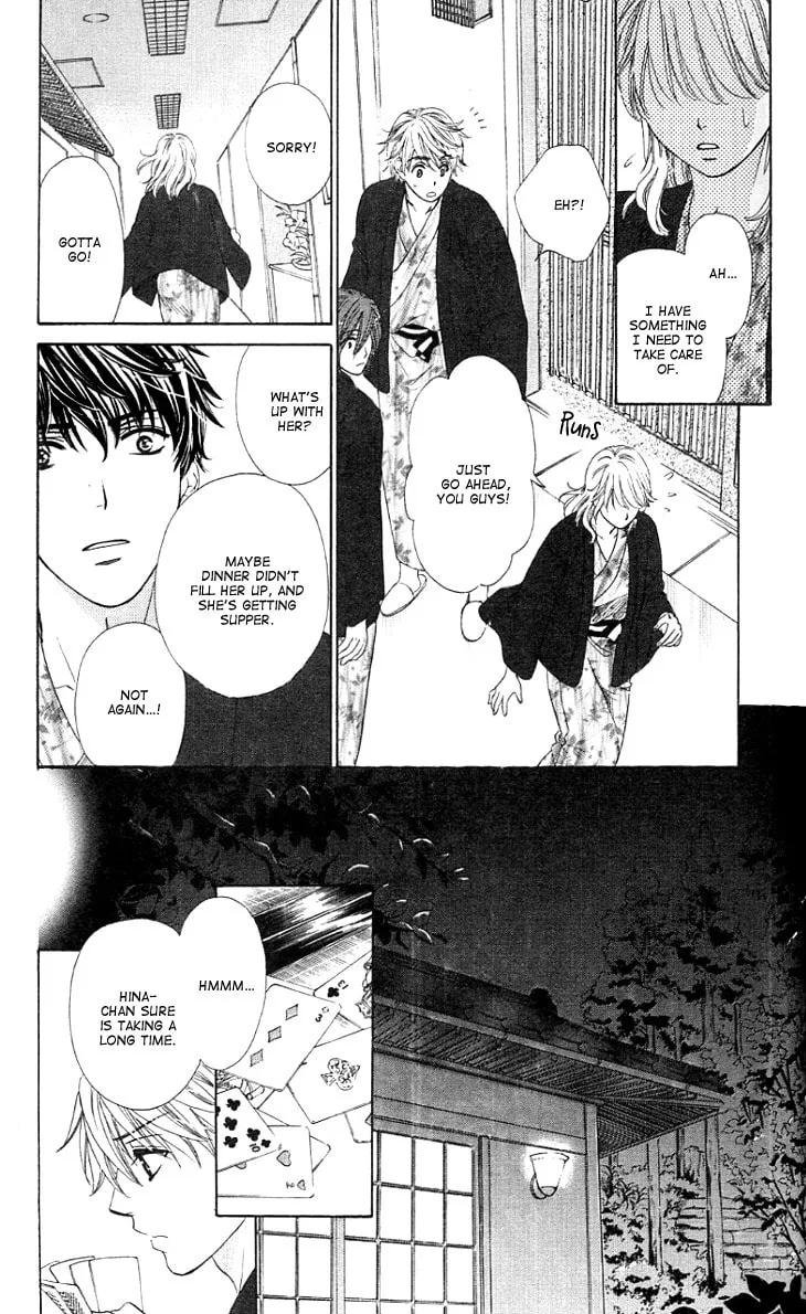 Read Yoru Café. chapter 8 image 18 on Lezhin
