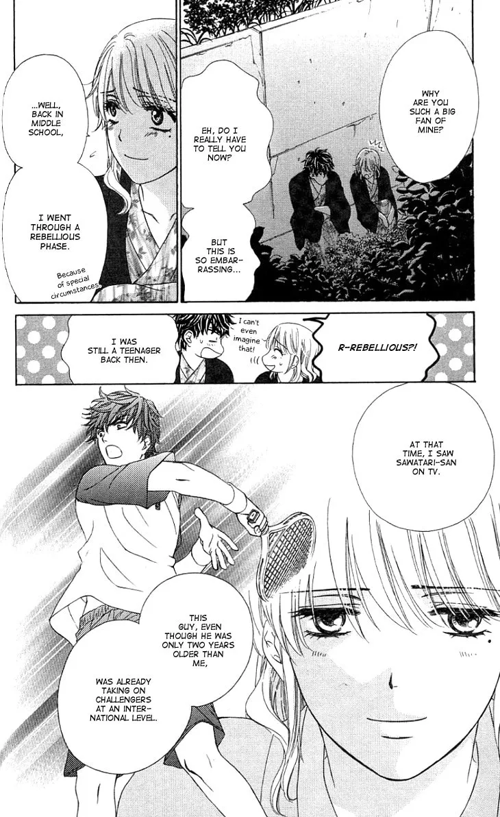 Read Yoru Café. chapter 8 image 25 on Lezhin