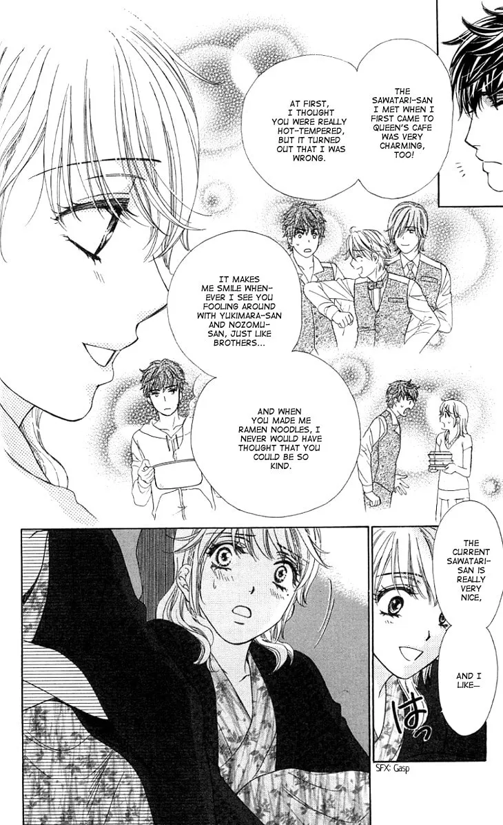 Read Yoru Café. chapter 8 image 27 on Lezhin
