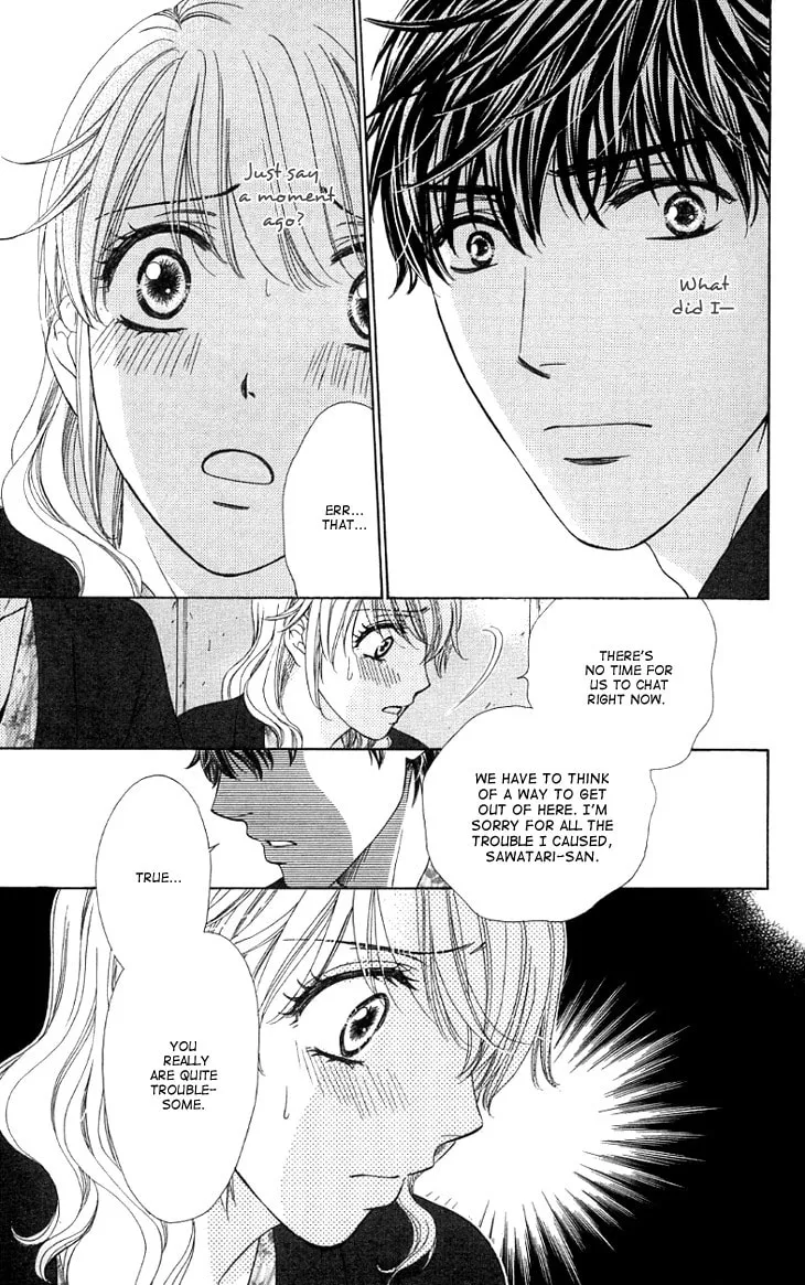 Read Yoru Café. chapter 8 image 28 on Lezhin