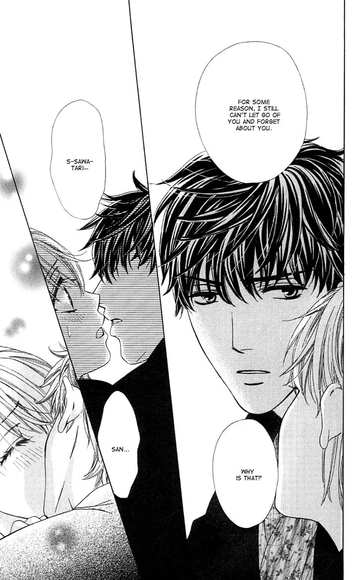 Read Yoru Café. chapter 8 image 30 on Lezhin