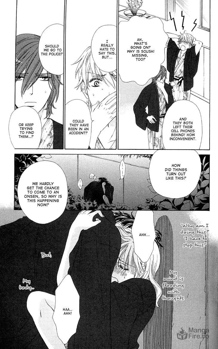 Read Yoru Café. chapter 8 image 32 on Lezhin