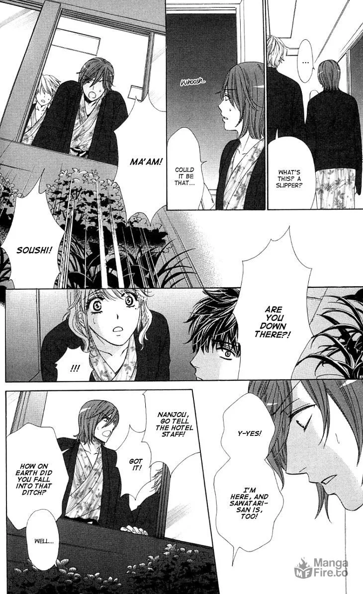 Read Yoru Café. chapter 8 image 35 on Lezhin