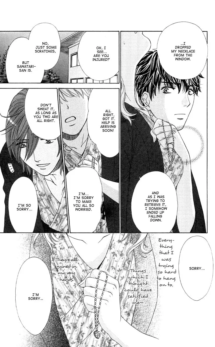 Read Yoru Café. chapter 8 image 36 on Lezhin
