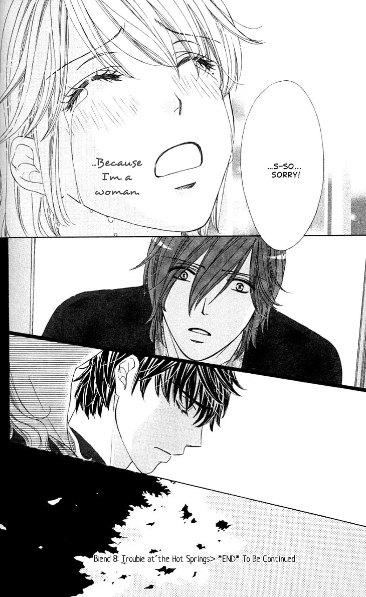 Read Yoru Café. chapter 8 image 37 on Lezhin