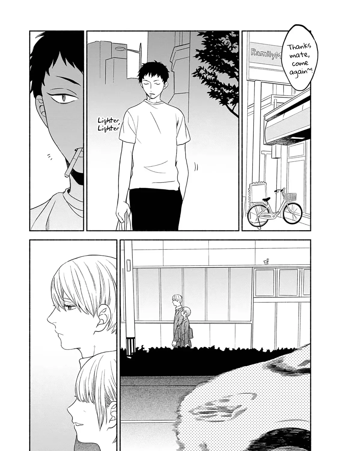Read Yoru no Kyoudai chapter 1 image 21 on Lezhin
