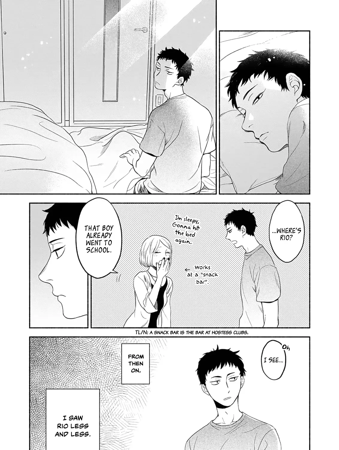 Read Yoru no Kyoudai chapter 1 image 33 on Lezhin