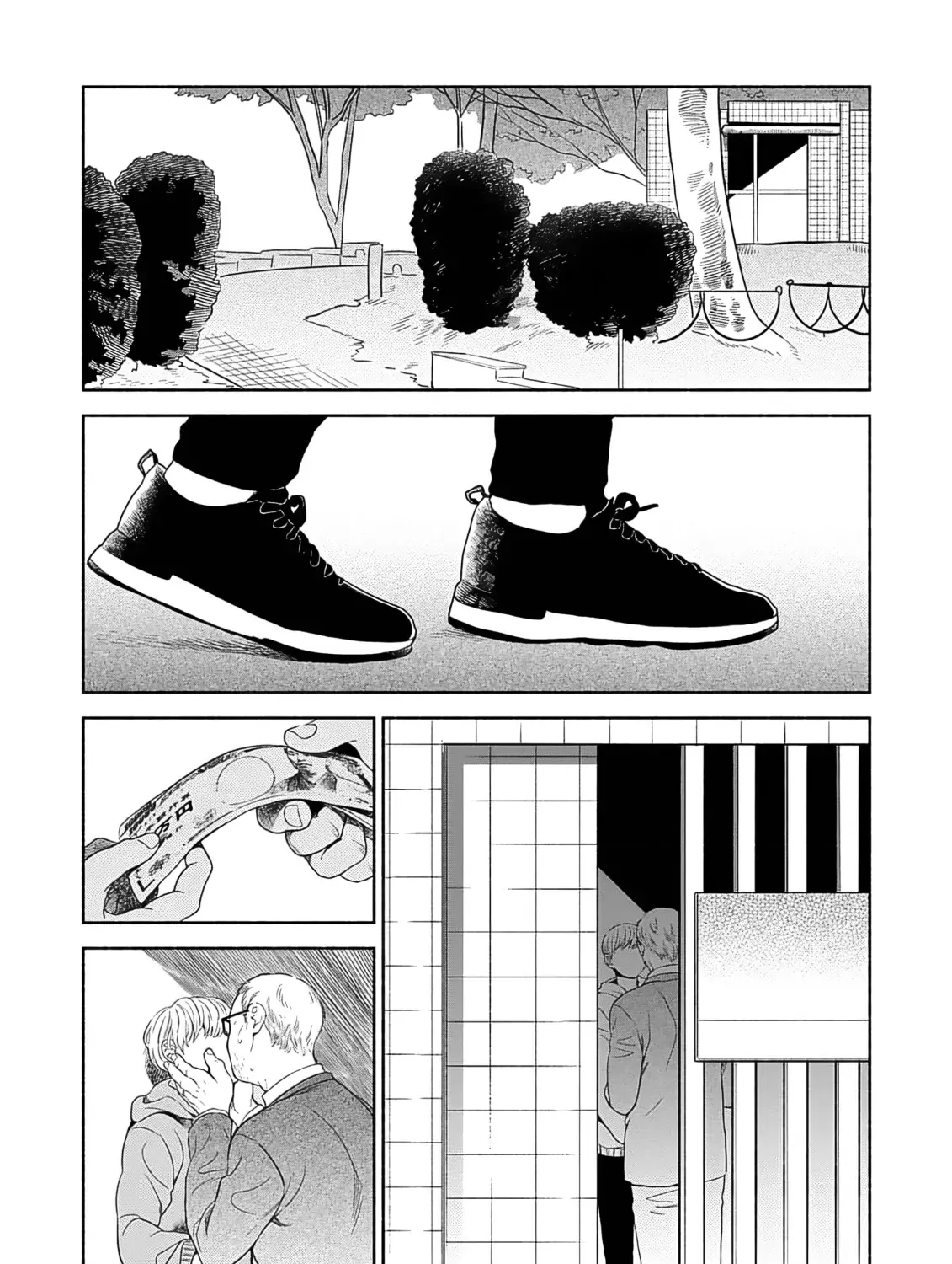 Read Yoru no Kyoudai chapter 1 image 39 on Lezhin