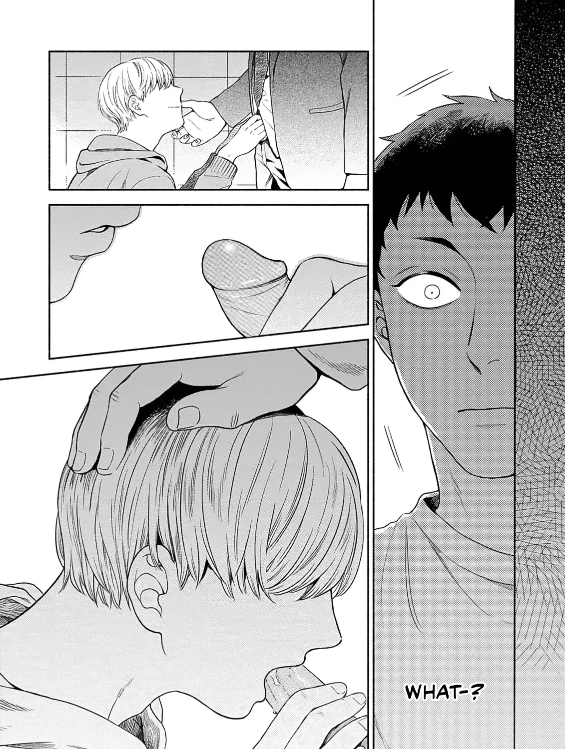 Read Yoru no Kyoudai chapter 1 image 41 on Lezhin