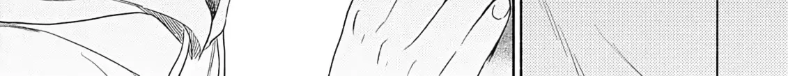 Read Yoru no Kyoudai chapter 1 image 42 on Lezhin