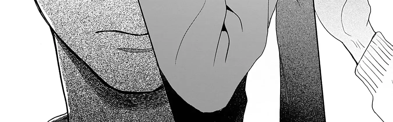 Read Yoru no Kyoudai chapter 1 image 44 on Lezhin