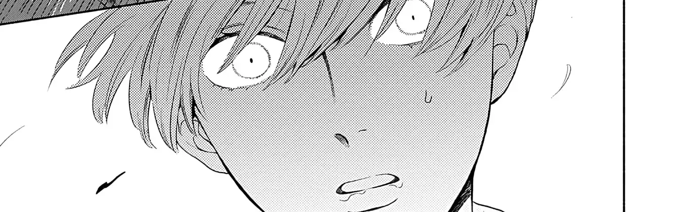 Read Yoru no Kyoudai chapter 1 image 46 on Lezhin