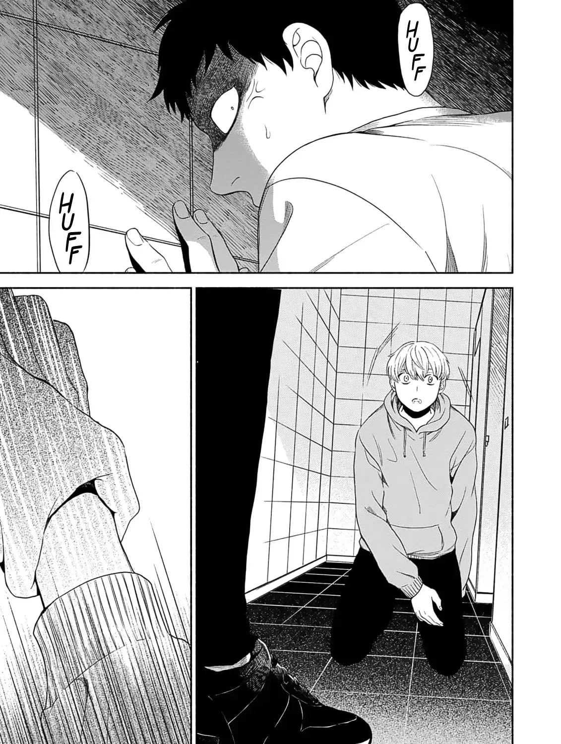 Read Yoru no Kyoudai chapter 1 image 49 on Lezhin