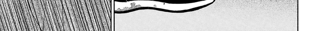 Read Yoru no Kyoudai chapter 1 image 50 on Lezhin
