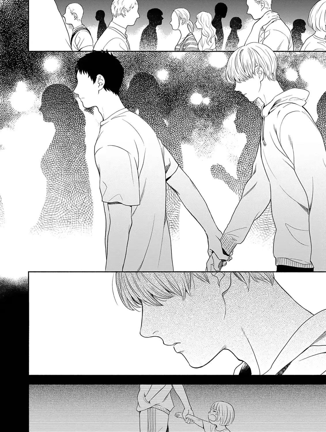 Read Yoru no Kyoudai chapter 1 image 51 on Lezhin