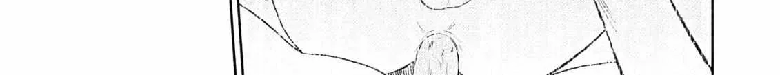 Read Yoru no Kyoudai chapter 2 image 22 on Lezhin