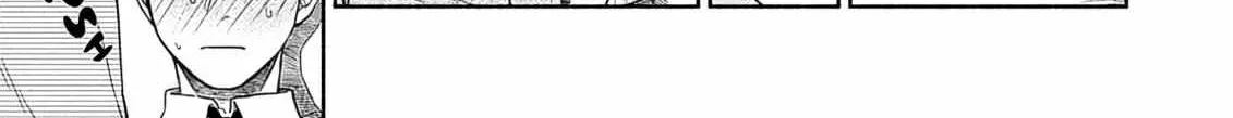 Read Yoru no Kyoudai chapter 2 image 30 on Lezhin