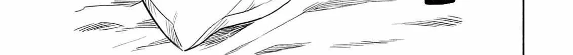 Read Yoru no Kyoudai chapter 2 image 34 on Lezhin