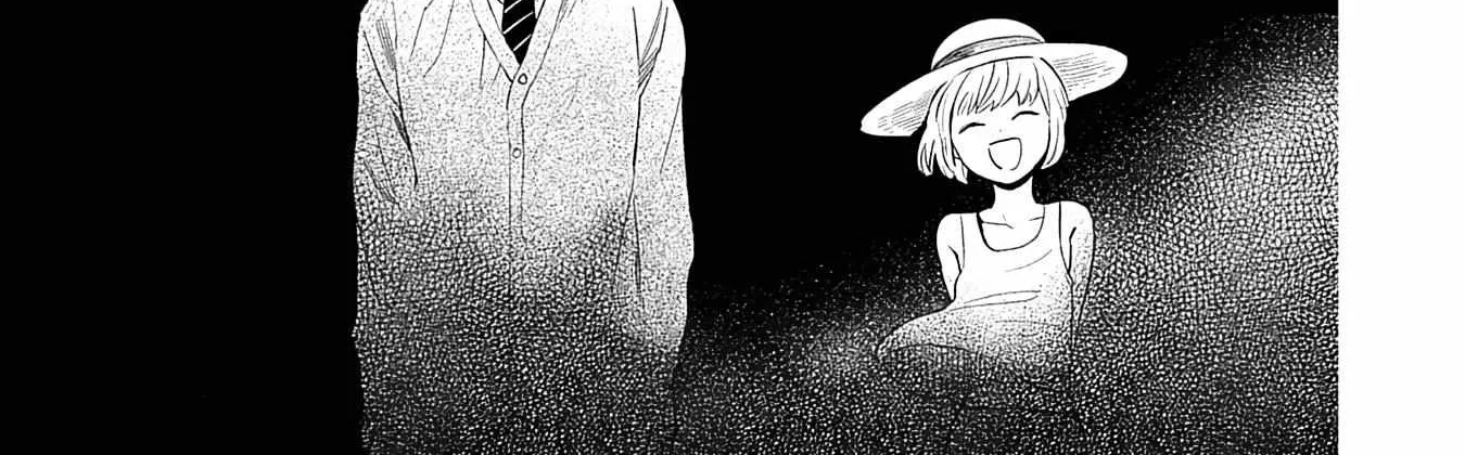 Read Yoru no Kyoudai chapter 2 image 38 on Lezhin