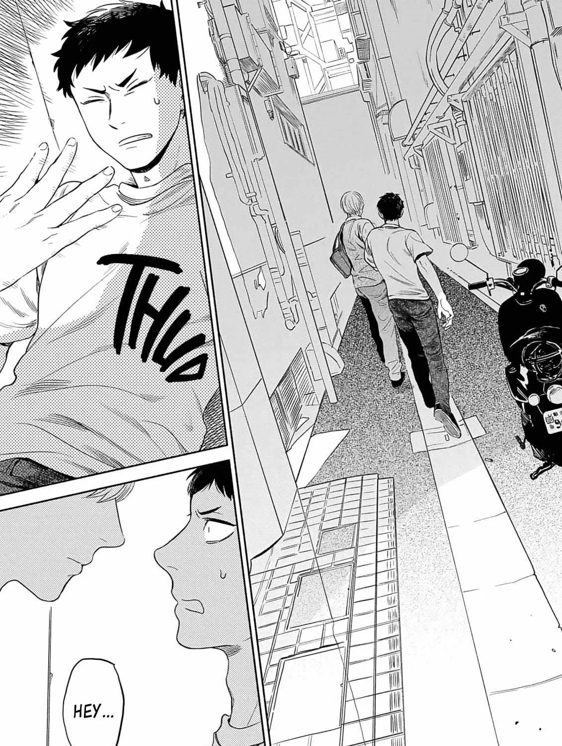 Read Yoru no Kyoudai chapter 2 image 45 on Lezhin