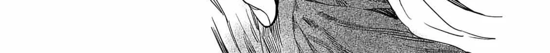 Read Yoru no Kyoudai chapter 2 image 50 on Lezhin