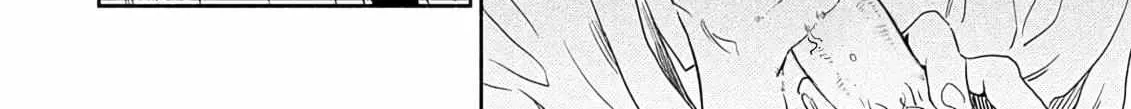 Read Yoru no Kyoudai chapter 2 image 52 on Lezhin