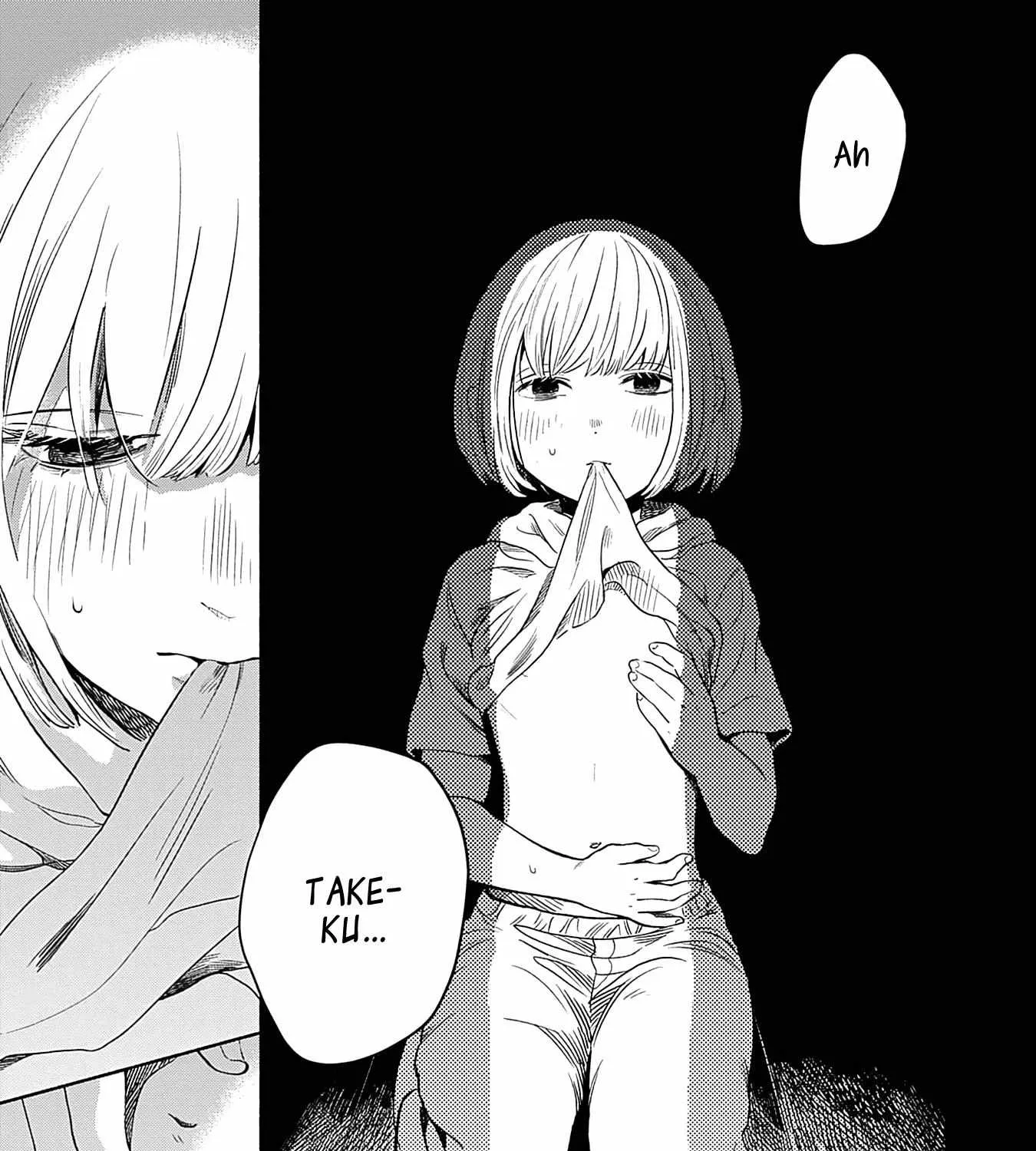 Read Yoru no Kyoudai chapter 2 image 9 on Lezhin