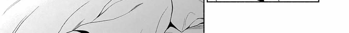 Read Yoru no Kyoudai chapter 3 image 10 on Lezhin