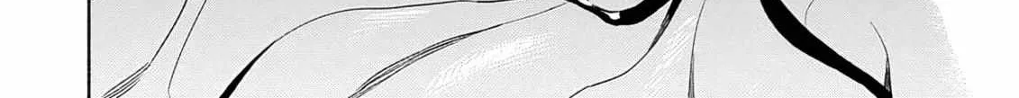 Read Yoru no Kyoudai chapter 3 image 12 on Lezhin